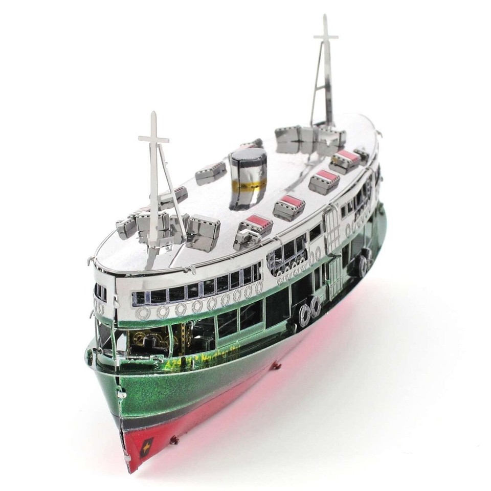 Fascinations Metal Earth Commuter Ferry Boat 3D Puzzle - Laser Cut Steel Model Kit For Teens & Adults-1133433