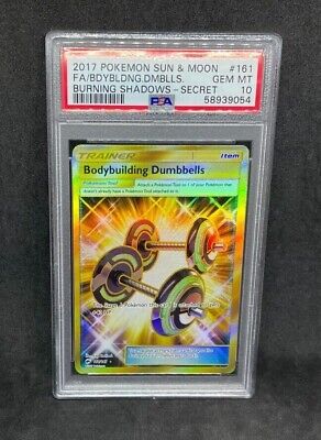 Pokemon SM Burning Shadows Bodybuilding Dumbbells 161/147 Pokemon SM Burning Shadows Bodybuilding Dumbbells 161/147