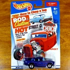 Hot Wheels Vintage Editor's Choice Series 1 '57 Chevy Purple Real Riders 2001