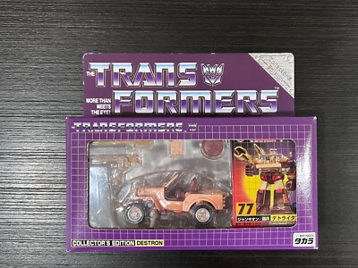 Takara Transformers G1 E-Hobby Exclusive Detritus 77 Diaclone Hound MISB