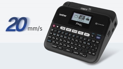 Brother Label Printer PT-D460BT PC Connect Barcode 3.5~18mm Usb 99Frame *Eng/Kor - Picture 11 of 13