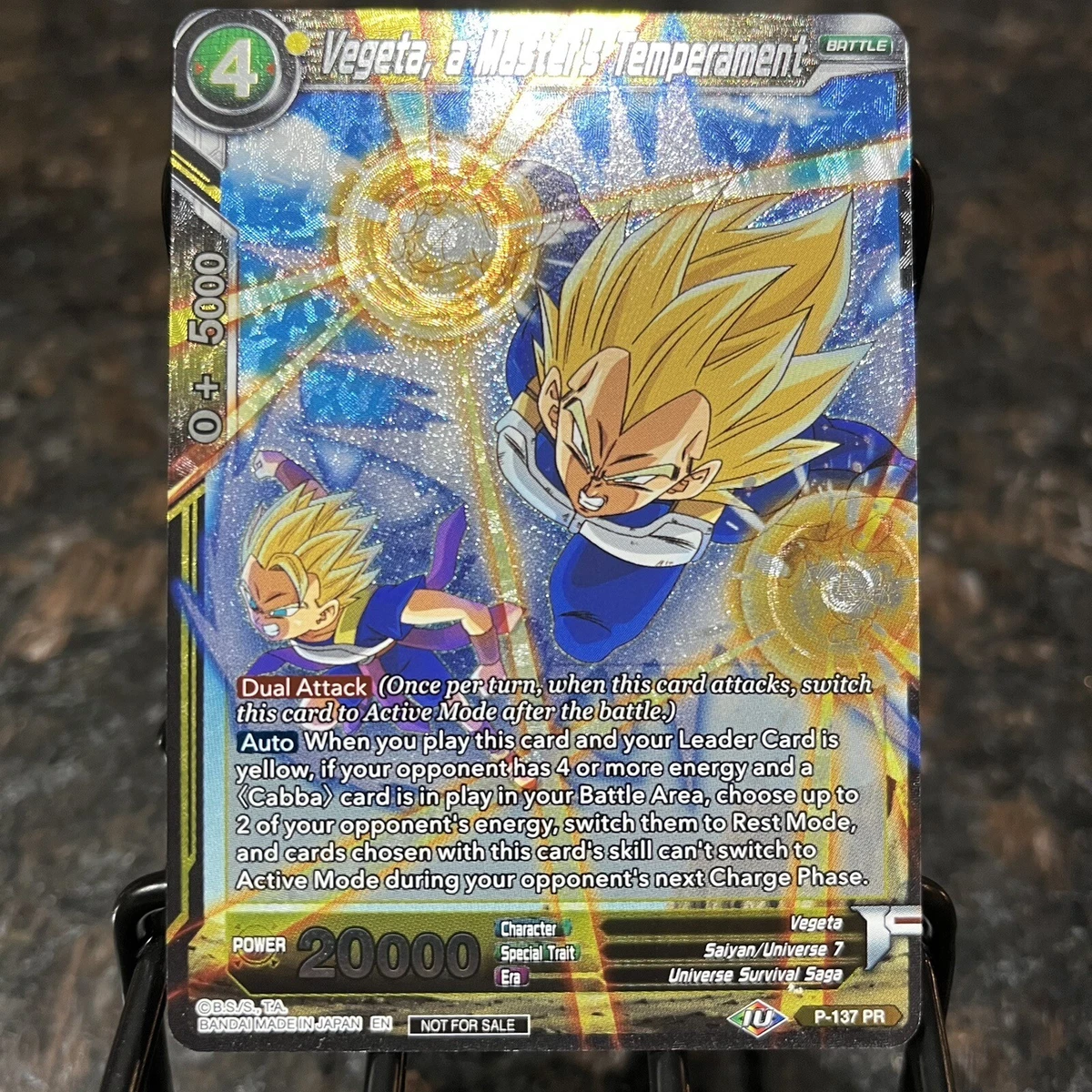 Dragon Ball CCG Individual Collectible Card Game Cards Promo in