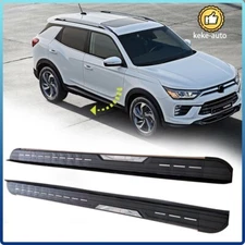 Fits for SsangYong Korando 2019-2024 Fixed Running Board Nerf Bar Side Step 2PCS