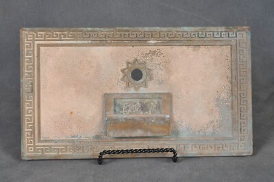 Vintage 1970 US Post Office PO Box Brass Drawer Front NO KEY