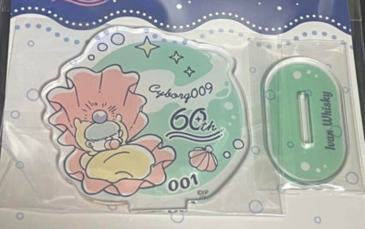 Japanese anime Cyborg 009 acrylic stand Ivan Whisky marine collection