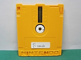 NES Disk system -- ISHIDO -- Can save. Popular puzzle. Famicom, Japan Game. 9962