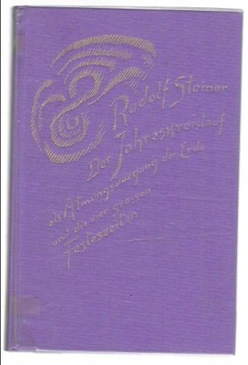 Der Jahreskreislauf als Atmungsvorga  | Rudolf Steiner Nachlassverwaltung | Buch