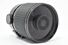 Sigma f/8 Camera Lenses 600mm Focal for sale | eBay