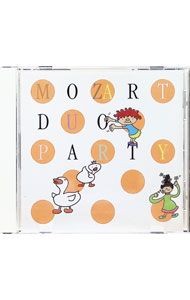 CD/Duetto/Mozart duet party/Haruhata Celery Edition