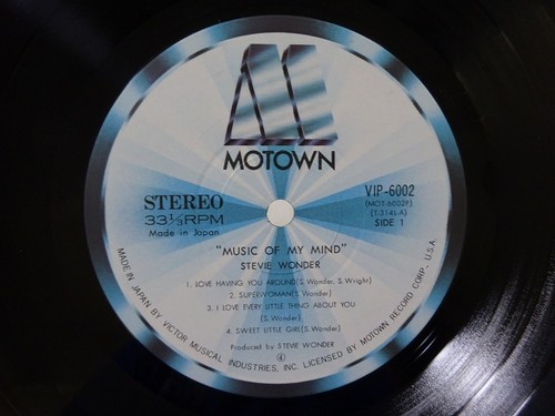 Stevie Wonder Music Of My Mind Motown VIP-6002 Japan VINYL-LP OBI - Bild 3 von 3