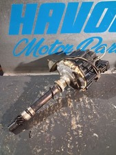 Chevrolet Corvette C3 5.7 Small Block Distributor