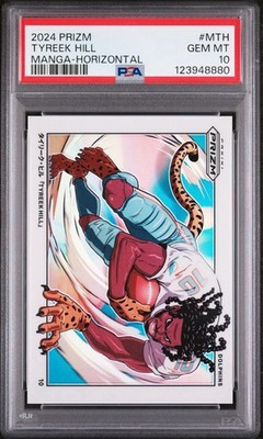 初めてのプール パトリシア PR サイン HARUKAZEタイトルカップ 優勝盾 RR 鳴り響く音 パトリシア 販売 | HARUKAZE | ヴァイスシュヴァルツ