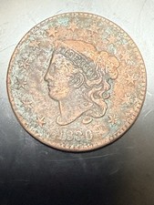 1830 Large Cent,Early Matron Head, Choice Fine+/VF, Copper Cent, Original Coin