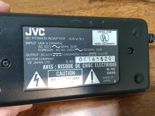 JVC AA-V3U AC Power Adapter Charger Original OEM for GR-AX5 Camcorder - Picture 5 of 6