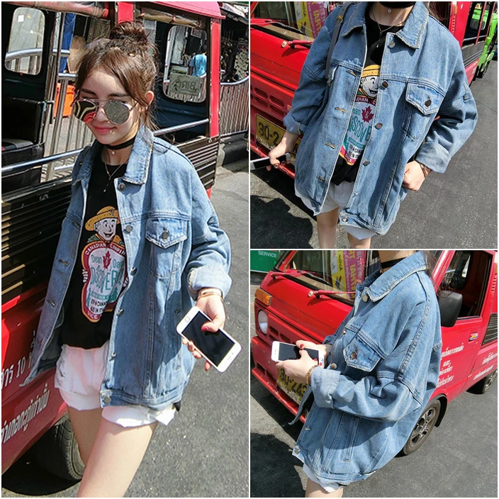 Korean fashion hotsell denim jacket