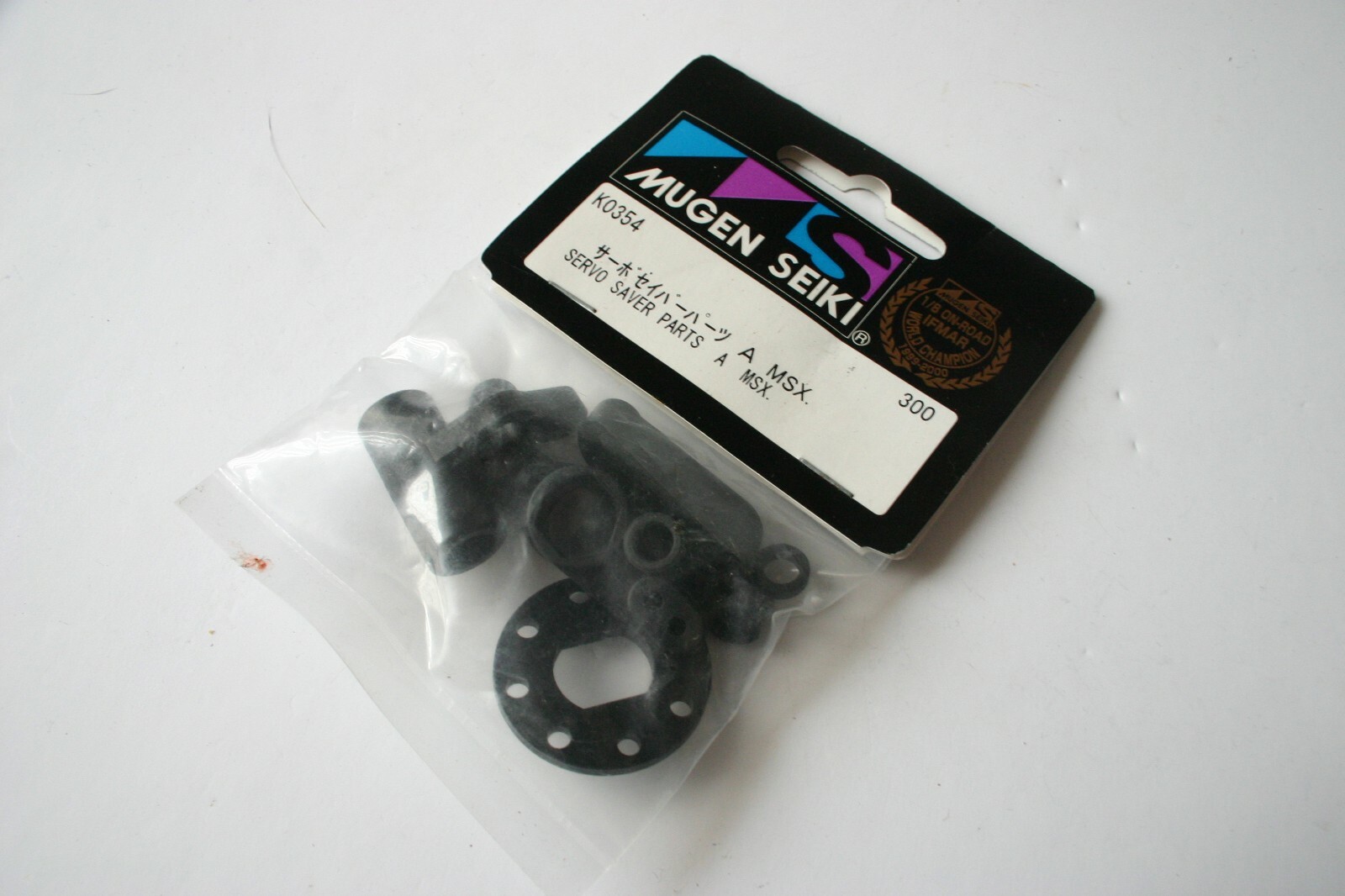 Mugen Seiki MSX Servo Saver Parts A - K0354