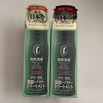 Set of 2 Rishiri Konbu Hair Color Treatment White Hair Dye Dark Brown 200g