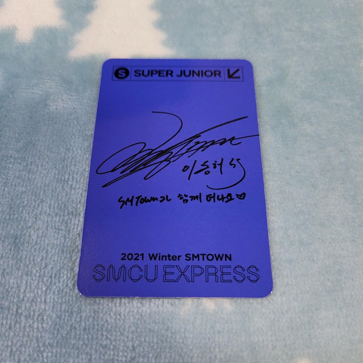 SUPER JUNIOR - 2021 Winter SMTOWN SMCU EXPRESS  ドンヘ Super Junior 2021 Winter SMTOWN SMCU Express Official