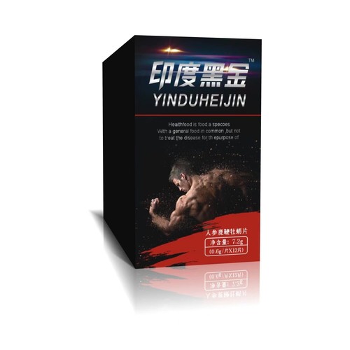 Male Enhancement Enlargement Deer Root Tablets Bigger for Men's Energy Strength - Picture 3 of 3