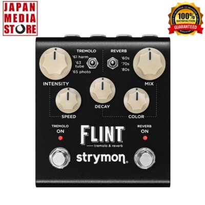 Strymon Flint V2 Tremolo & Hall Gitarren-Effekt-Pedal BRANDNEU 100 % Original