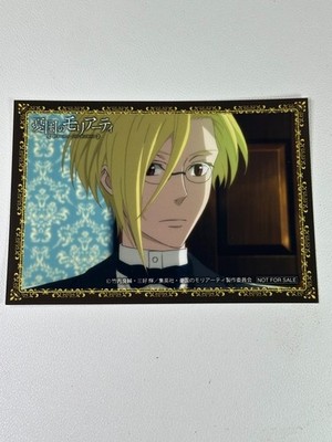 Moriarty The Patriot Card Albert James Moriarty
