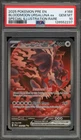 Pokemon Bloodmoon Ursaluna ex Prismatic Evolutions SIR #168 PSA 10 Gem Mint