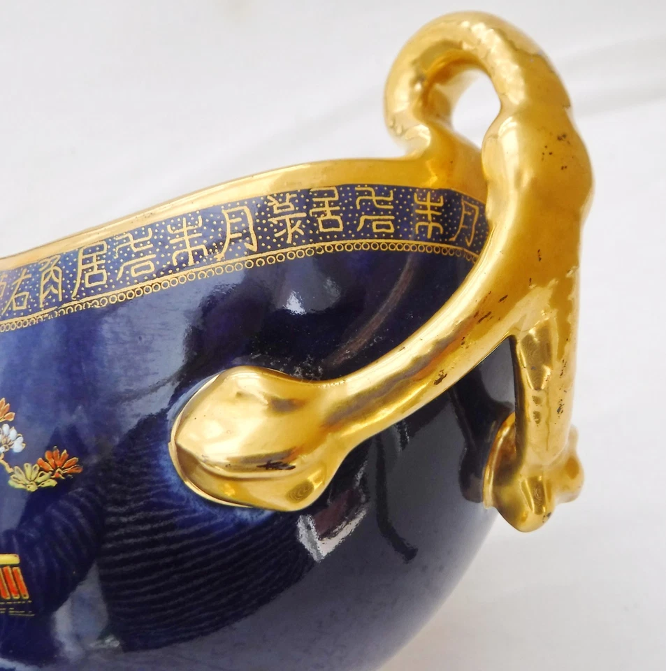 Carlton Ware Large Chinese Figures Gondola Bowl - Image 3 of 4