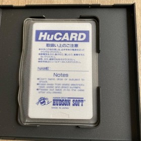 Final Soldier PC Engine HuCard 1991 Japan Import Shoot Em STG Up Used 70