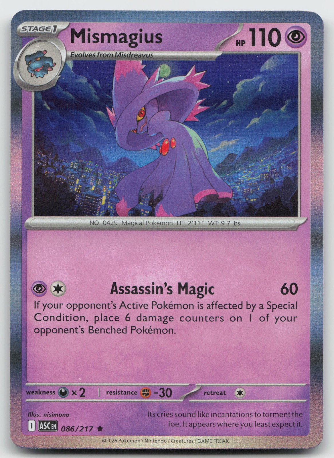 Mismagius Holo Ascended Heroes 086/217 R NM Pokemon