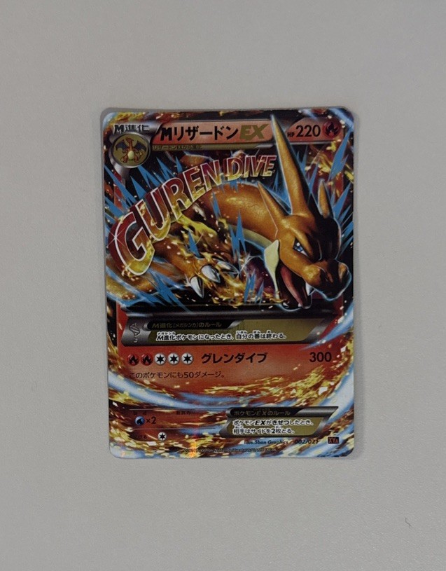 M Charizard EX XYA Mega Battle Deck 60 Charizard EX 002/021