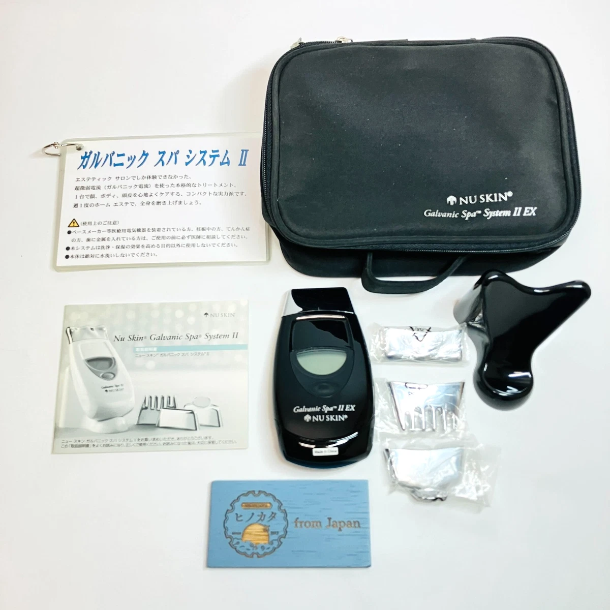 Galvanic Spa Ii online kaufen | eBay.de