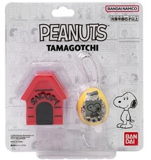 BANDAI Peanuts Tamagotchi Snoopy 75th Anniversary Nano Virtual Pet New