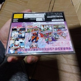 Kunoichi Torimonocho With Obi Sega Saturn Software