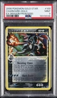 2006 POKEMON EX DRAGON FRONTIERS GOLD STAR #100 CHARIZARD-HOLO PSA 9