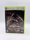 New ListingJapanese Zegapain NOT Microsoft Xbox 360 Complete With Registration US Seller