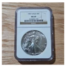 U.S. Mint 1987 American Eagle 1 oz Silver Dollar NGC MS 69 Coin