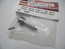 ASSOCIATED  6561 Drive Gear Shaft, use with fixed gear hub  ( for 6562 only )