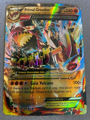 POKEMON Mega Primal Groudon EX 86/160 2014 ShinyRare Holo