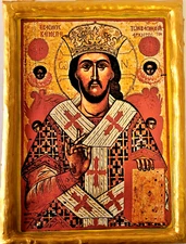 Jesus Christ King Mega Archiereus Byzantine Ecclesiastical Greek Orthodox Icon