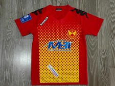 Selangor FA Jersey Persatuan Bolasepak Trikot Malaysia League Shirt Kappa S