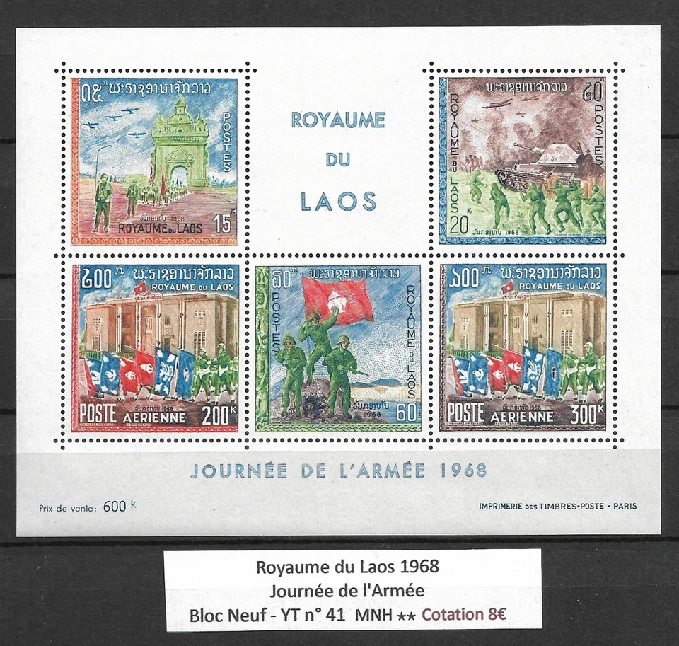 Laos 1968 - Souvenir Sheet n° 41 MNH ** Journée de l'Armée - Image 1 of 1
