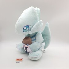 White Dragon Cuddly Kaiba Seto B364 Yu-Gi-Oh! KONAMI Plush 11" Tag Doll Japan