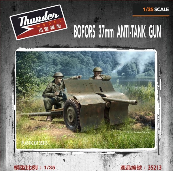 MW22 Thundermodel 35213 1/35 37MM Bofors At Gun Plastic Kit-image