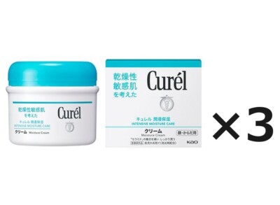 Kao Curel Cream 90g Dry sensitive skin Intensive moisture care