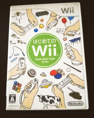 SX7 Hajimete no Wii Your First Step Nintendo Wii JAPAN NTSC