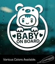 Baby on Board Little Bear STICKER VINYL DECAL MOM MOMMY DADDY NEW PARENT KIDS