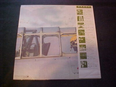 BLACK SABBATH ネバーセイダイ RJ-7380 日本盤 帯付 Black Sabbath – Never Say Die! (Japan Vinyl LP OBI) Vertigo