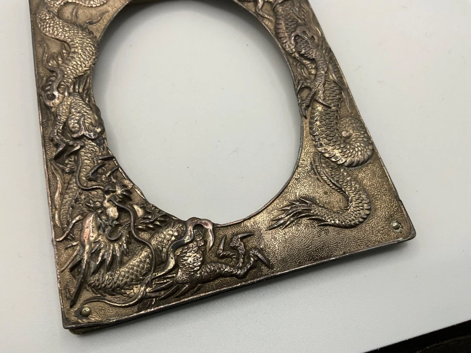 Vintage Asian Double Dragon Frame Metal Picture Embossed oval - Image 2 of 4