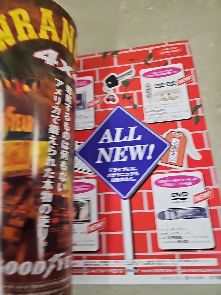 1999 Nascar COCA COLA 500 Official Program Japanese Mint Condition RARE - Image 3 of 4