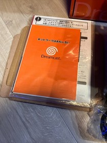 Sega Dreamcast Console System HKT-3000 Boxed Tested Japan Complete Manual